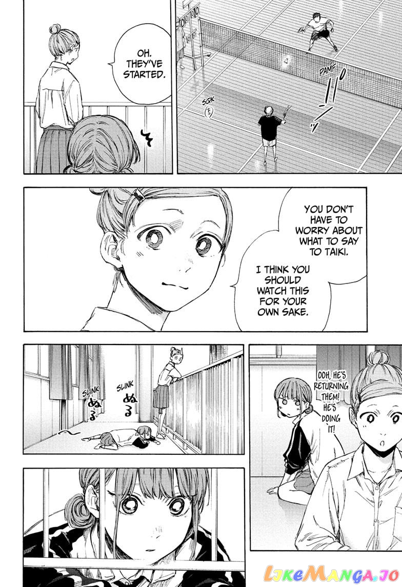 Blue Box, Chapter 55 image 12